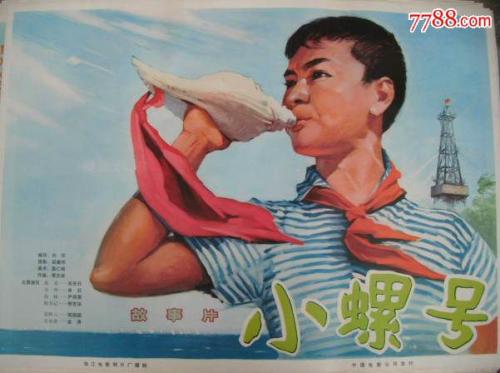 山梨大学 Physics degree